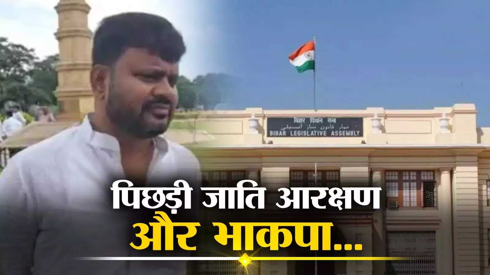 केंद्र और बिहार सरकार पिछड़ी जातियों का आरक्षण बढ़ाने के पक्ष में नहीं : भाकपा